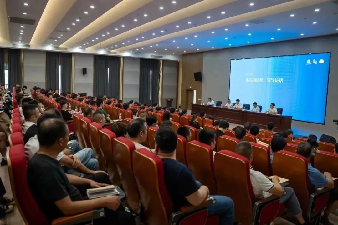 1-230916144014505 首页- Z6官网中国区人生就是博