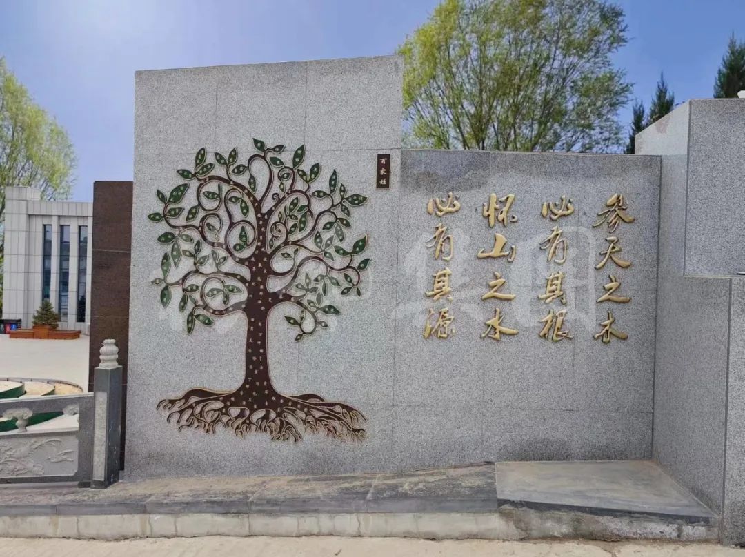 首页- Z6官网中国区人生就是博