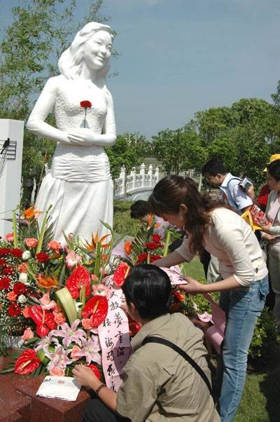 首页- Z6官网中国区人生就是博