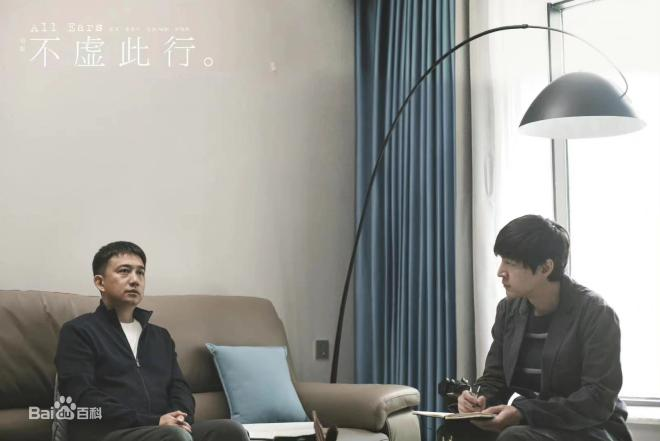 首页- Z6官网中国区人生就是博