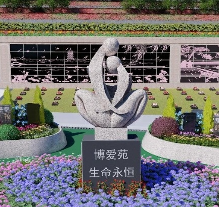 首页- Z6官网中国区人生就是博