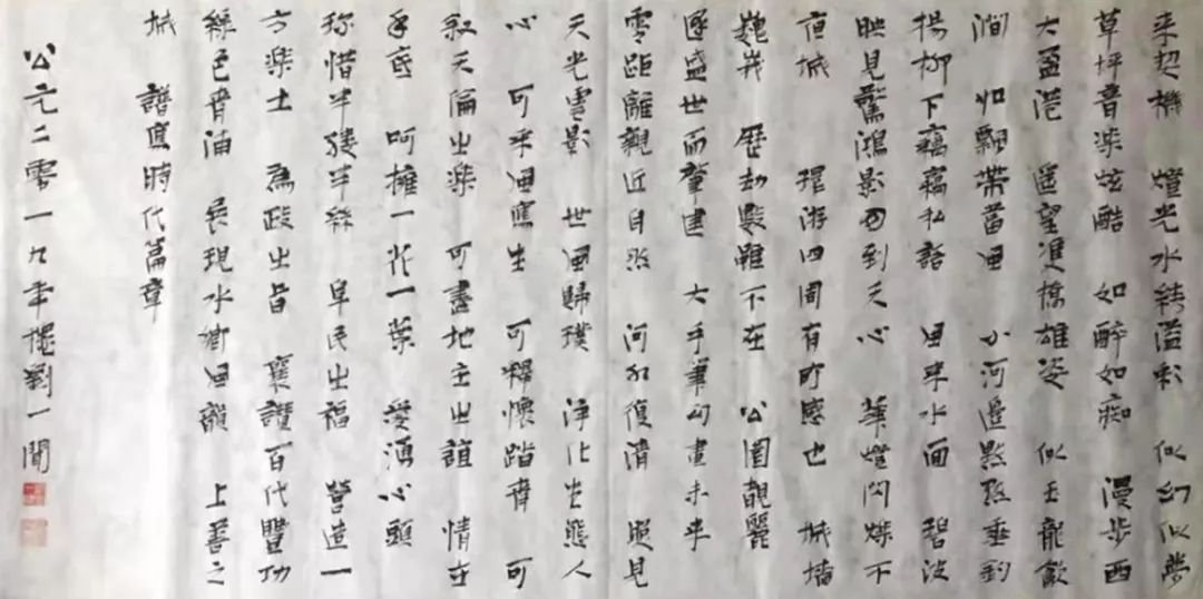 首页- Z6官网中国区人生就是博