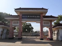 微改造，为老墓园增添一抹新“绿”