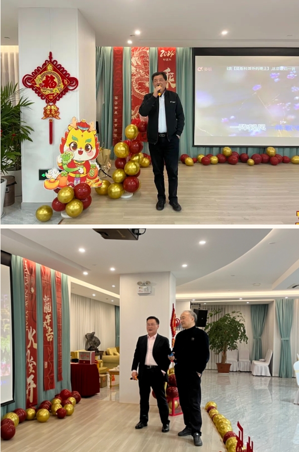 首页- Z6官网中国区人生就是博