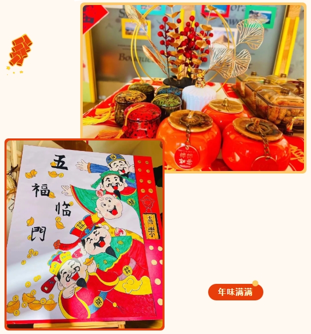 首页- Z6官网中国区人生就是博