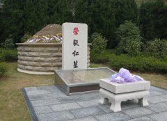 荣毅仁纪念碑：传承先贤精神，照亮民族前行之路