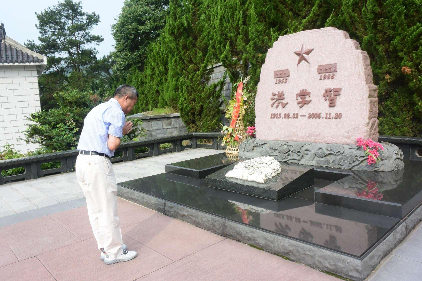 传承红色精神，Z6官网与洪学智将军的不解之缘