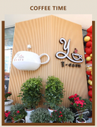 【Y·CAFE 咖啡馆】——夏日避暑新去处，一抹清凉等你来享！