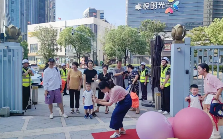 首页- Z6官网中国区人生就是博