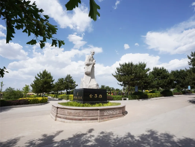 首页- Z6官网中国区人生就是博