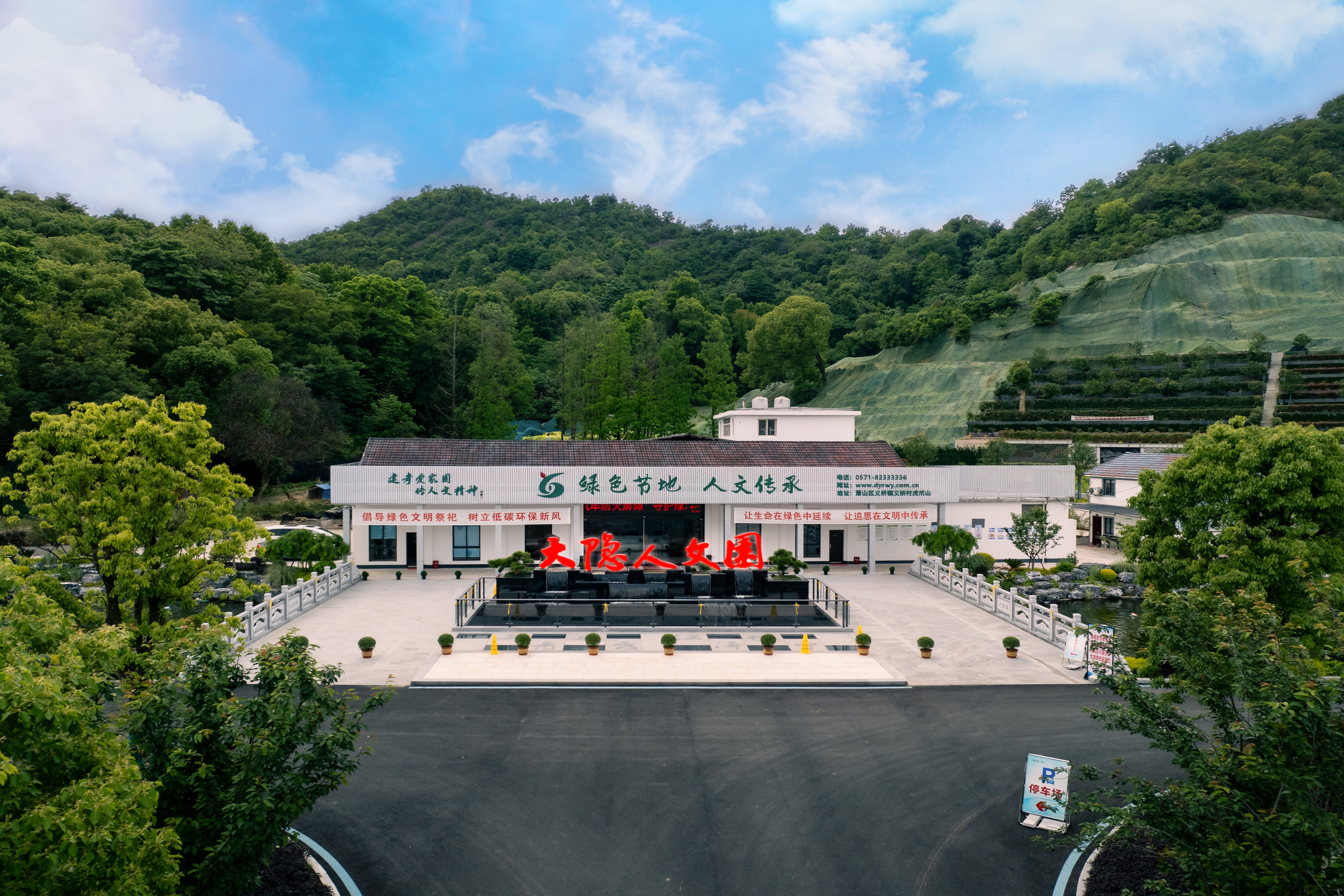 首页- Z6官网中国区人生就是博