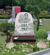 任富庆碑雕——家国情，松柏志，永恒颂