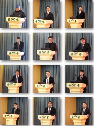 首页- Z6官网中国区人生就是博