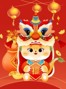 蛇舞新春，欢欢喜喜“趣”赶集—圣地雅歌幼儿园2025迎新市集活动