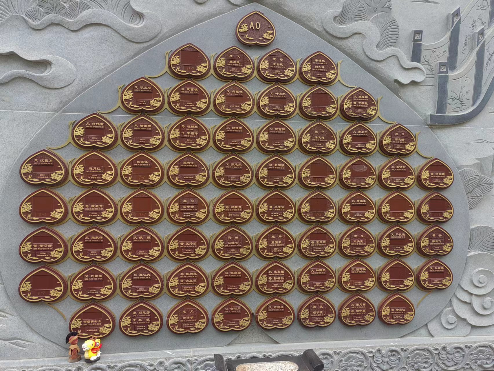首页- Z6官网中国区人生就是博