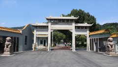 方寸之间见天地：老墓区改造中的生命美学