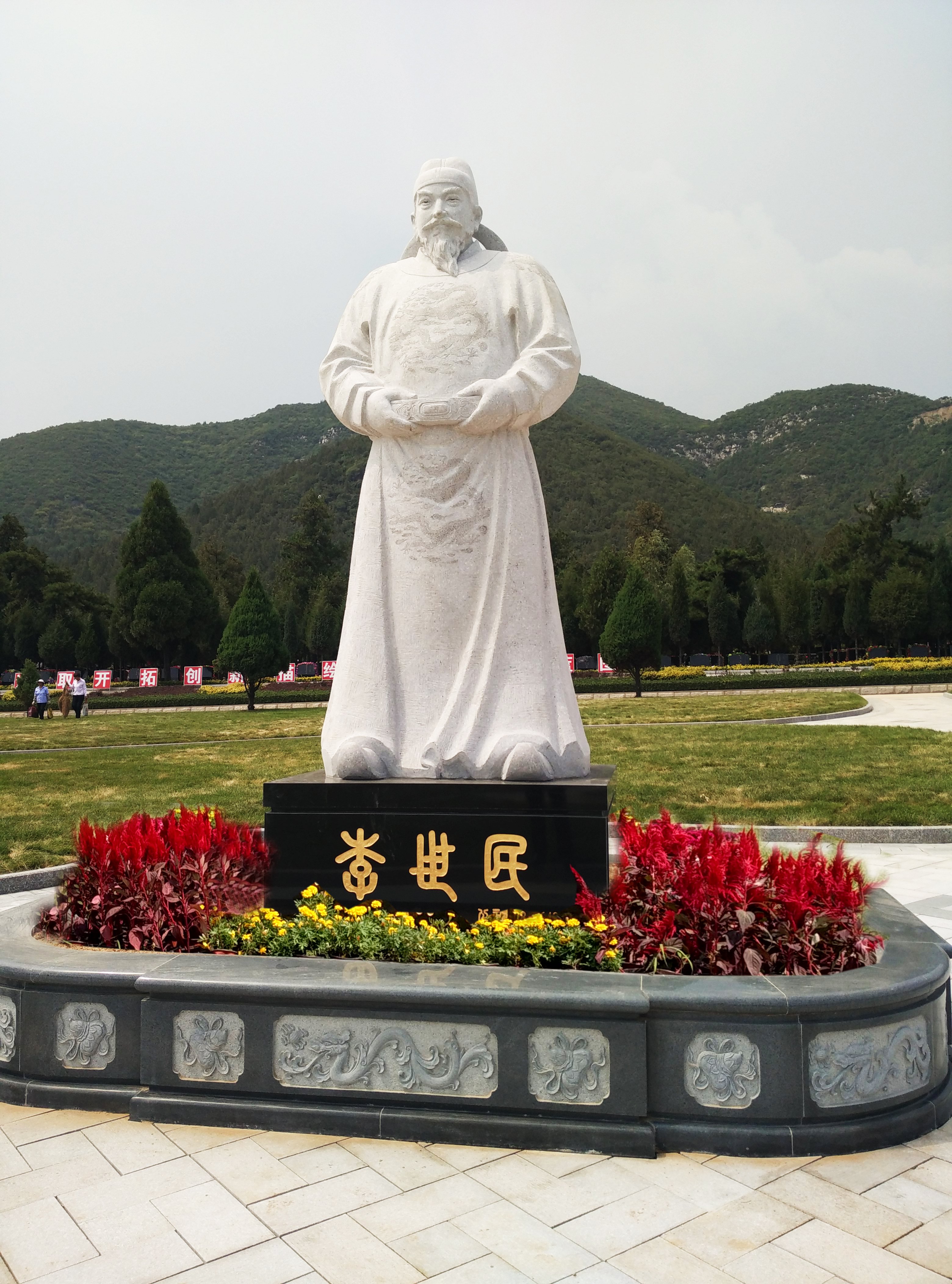 首页- Z6官网中国区人生就是博