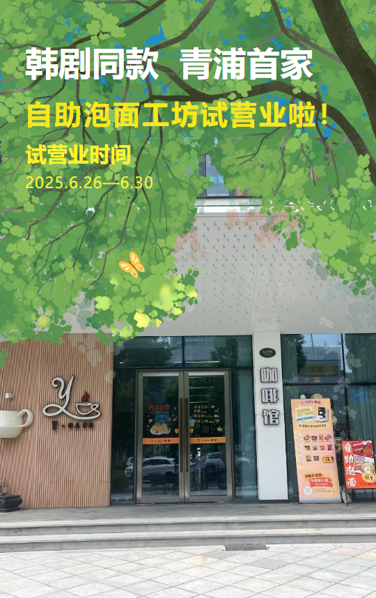 1-250HPUR1520 首页- Z6官网中国区人生就是博