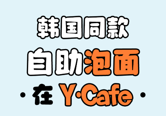1-250HPUST36 首页- Z6官网中国区人生就是博