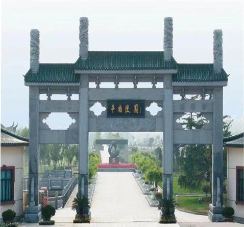首页- Z6官网中国区人生就是博