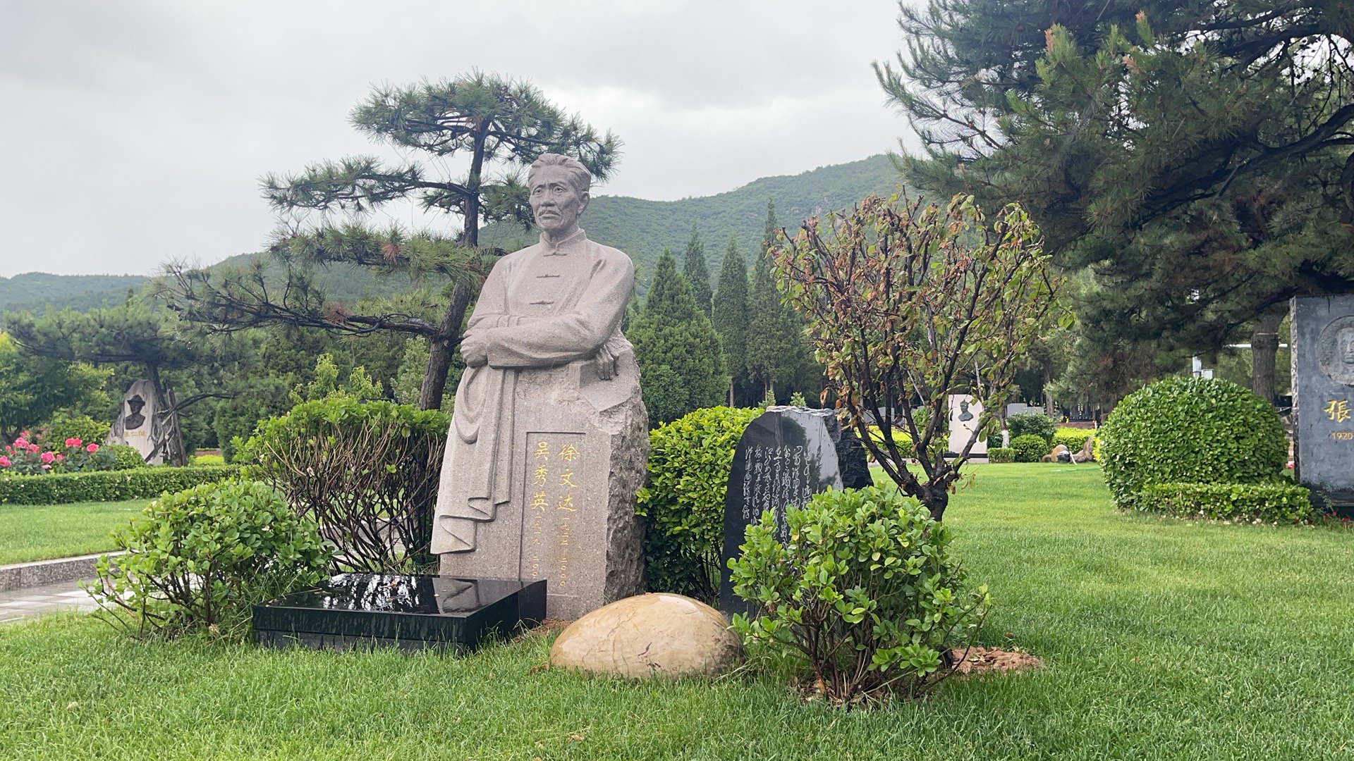 首页- Z6官网中国区人生就是博