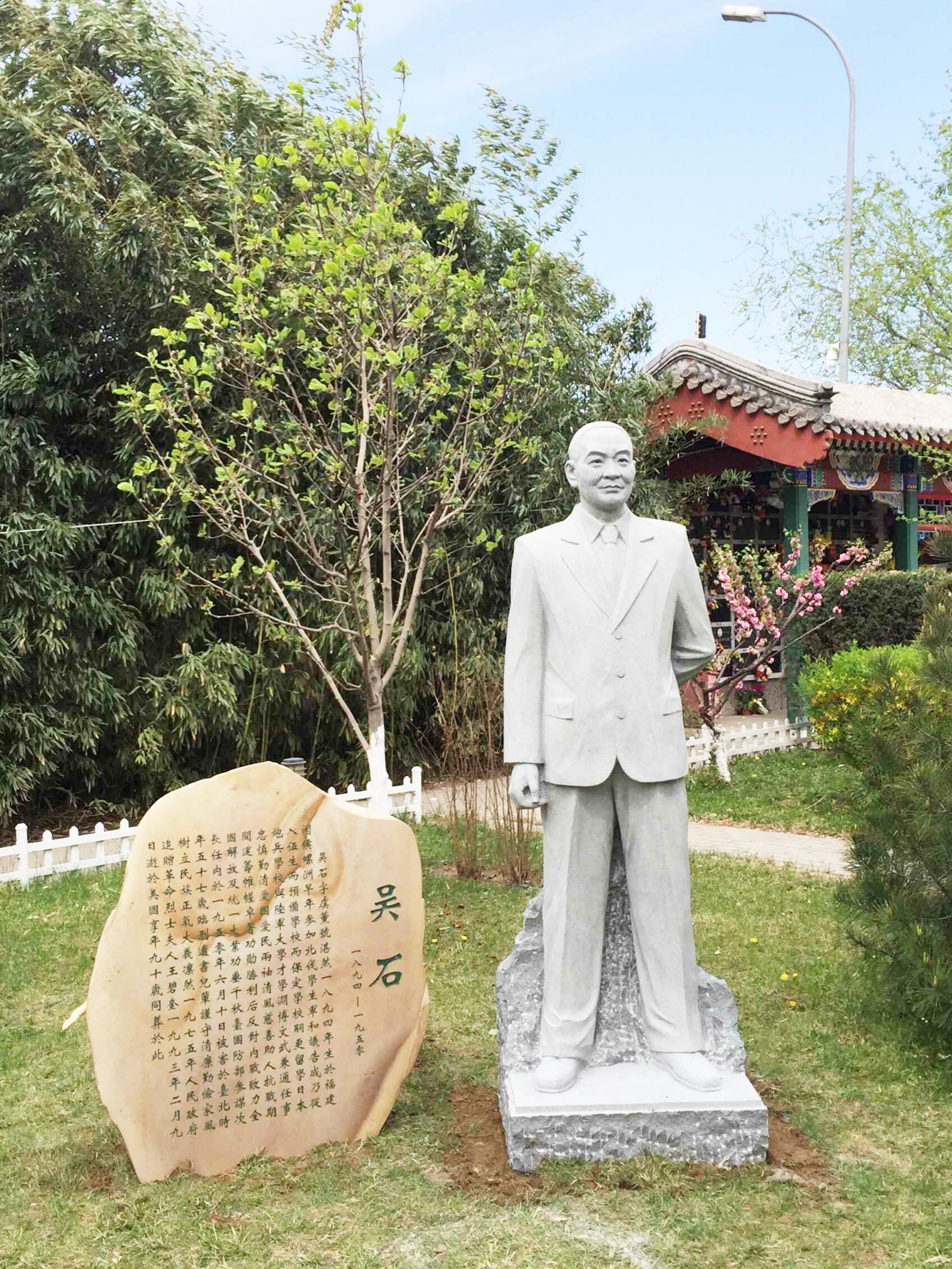 首页- Z6官网中国区人生就是博