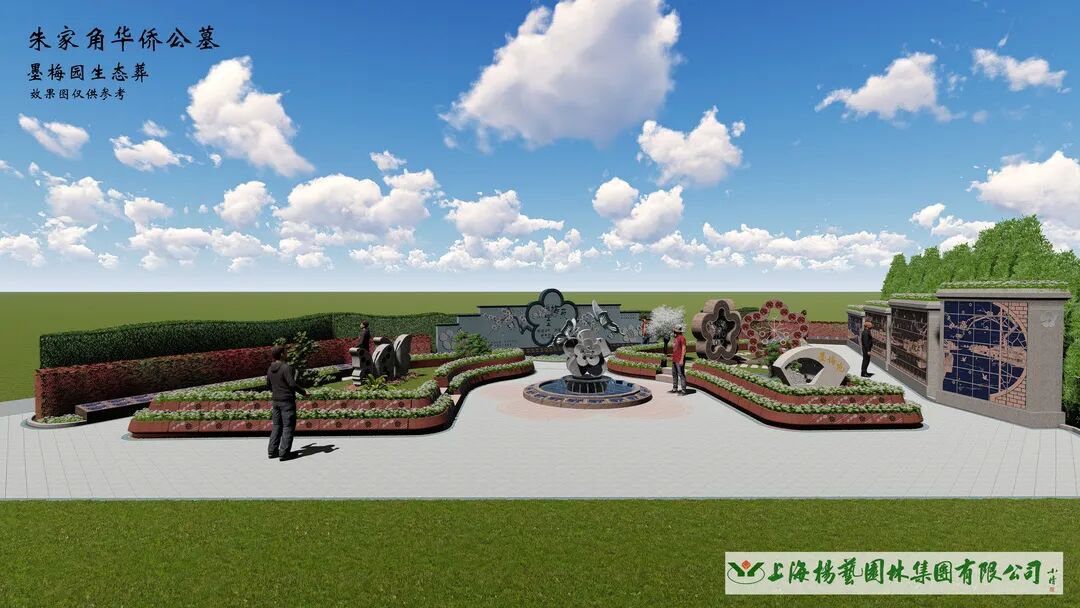 1-260413145115Z1 首页- Z6官网中国区人生就是博