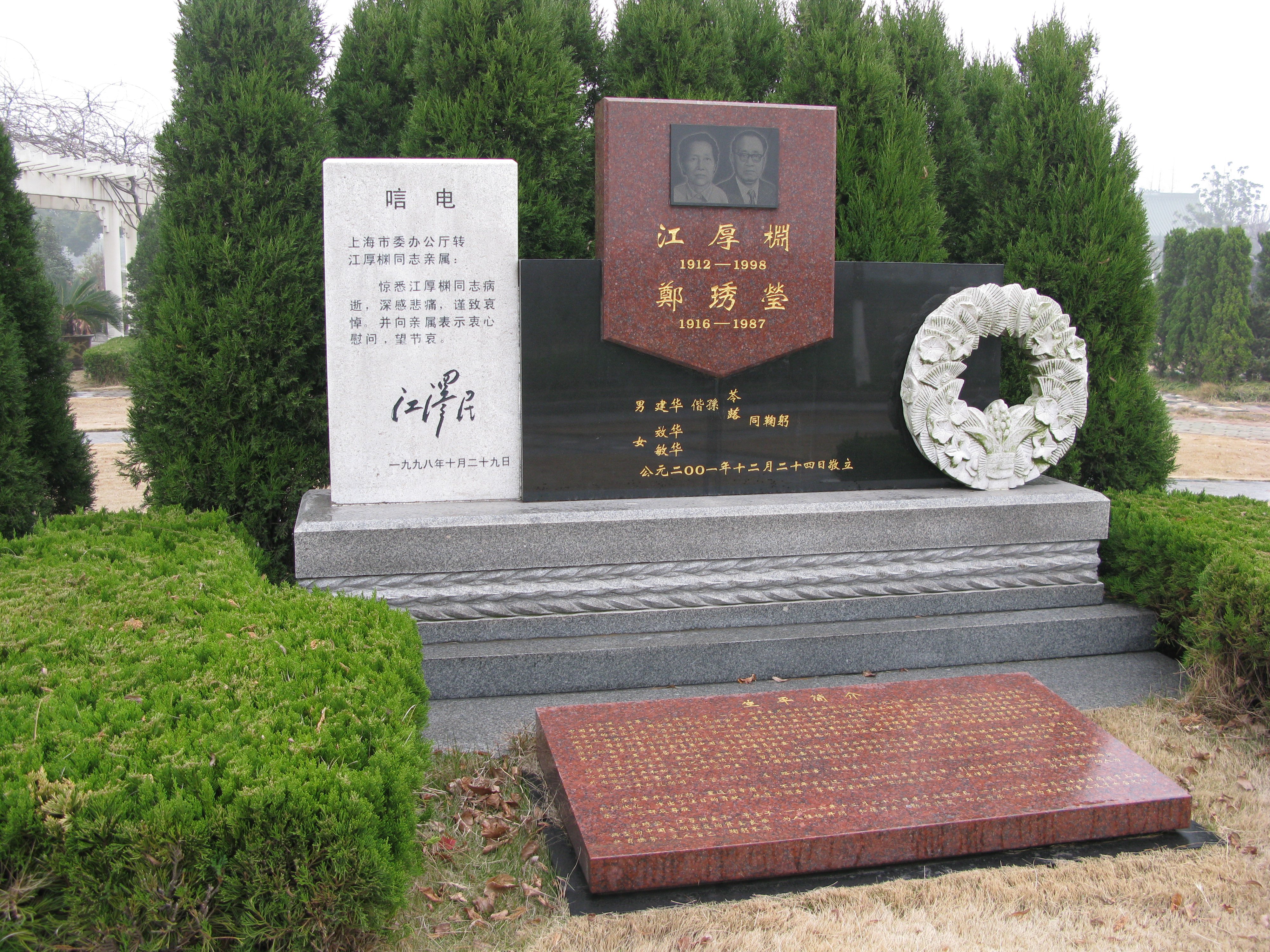 1-26051313434VE 首页- Z6官网中国区人生就是博