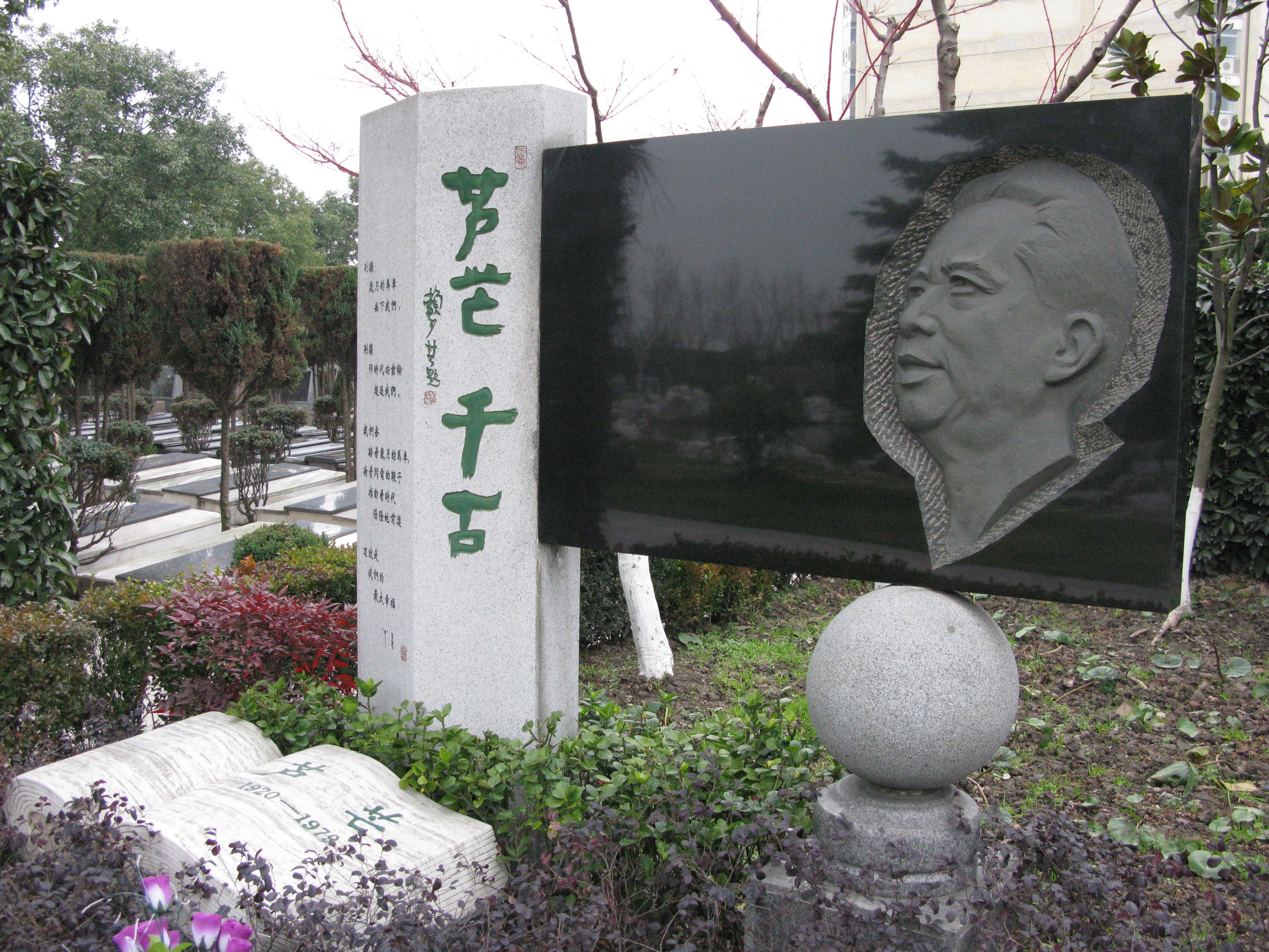 首页- Z6官网中国区人生就是博