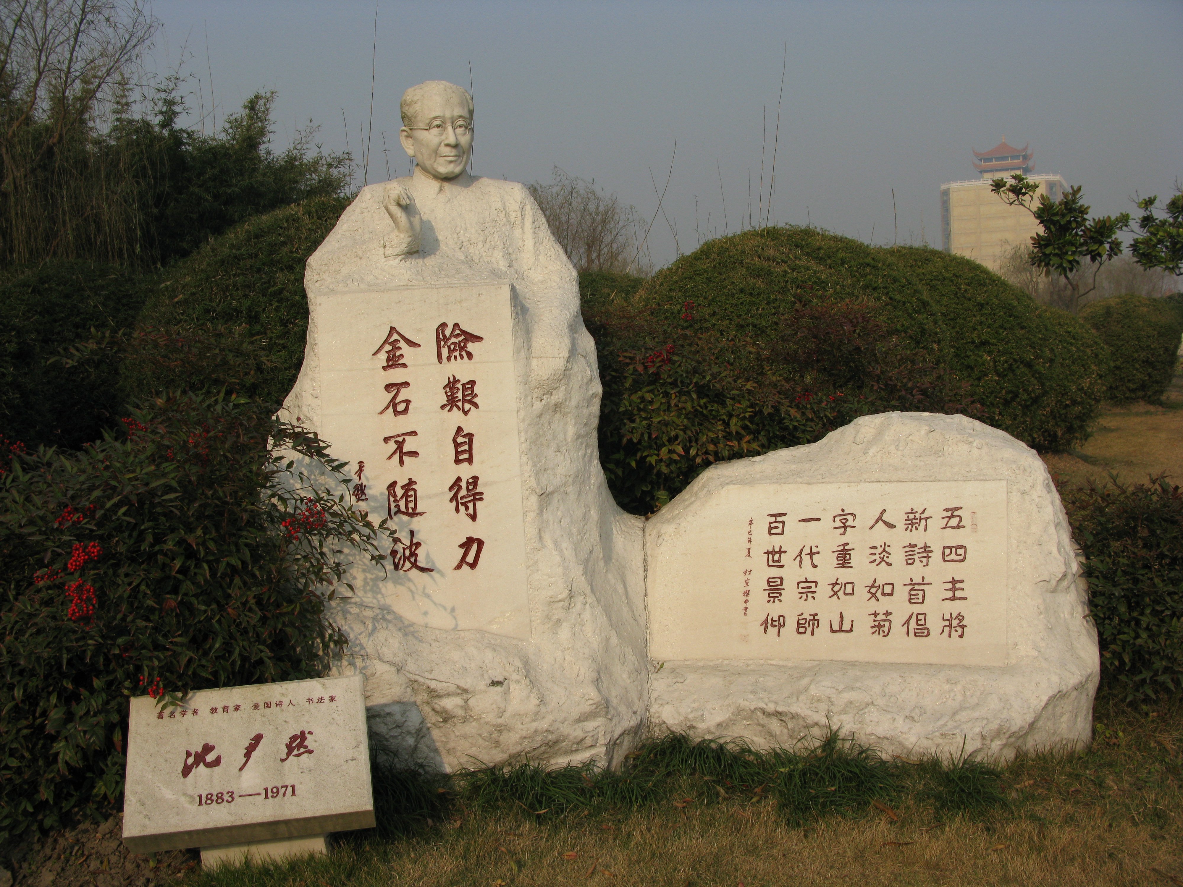 首页- Z6官网中国区人生就是博