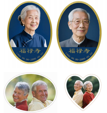首页- Z6官网中国区人生就是博