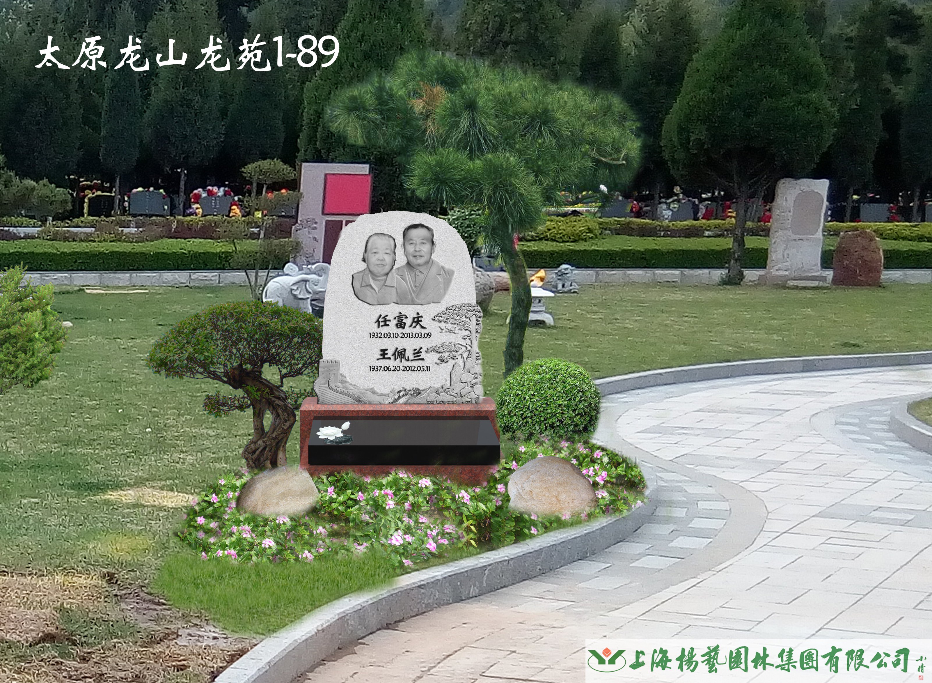 首页- Z6官网中国区人生就是博