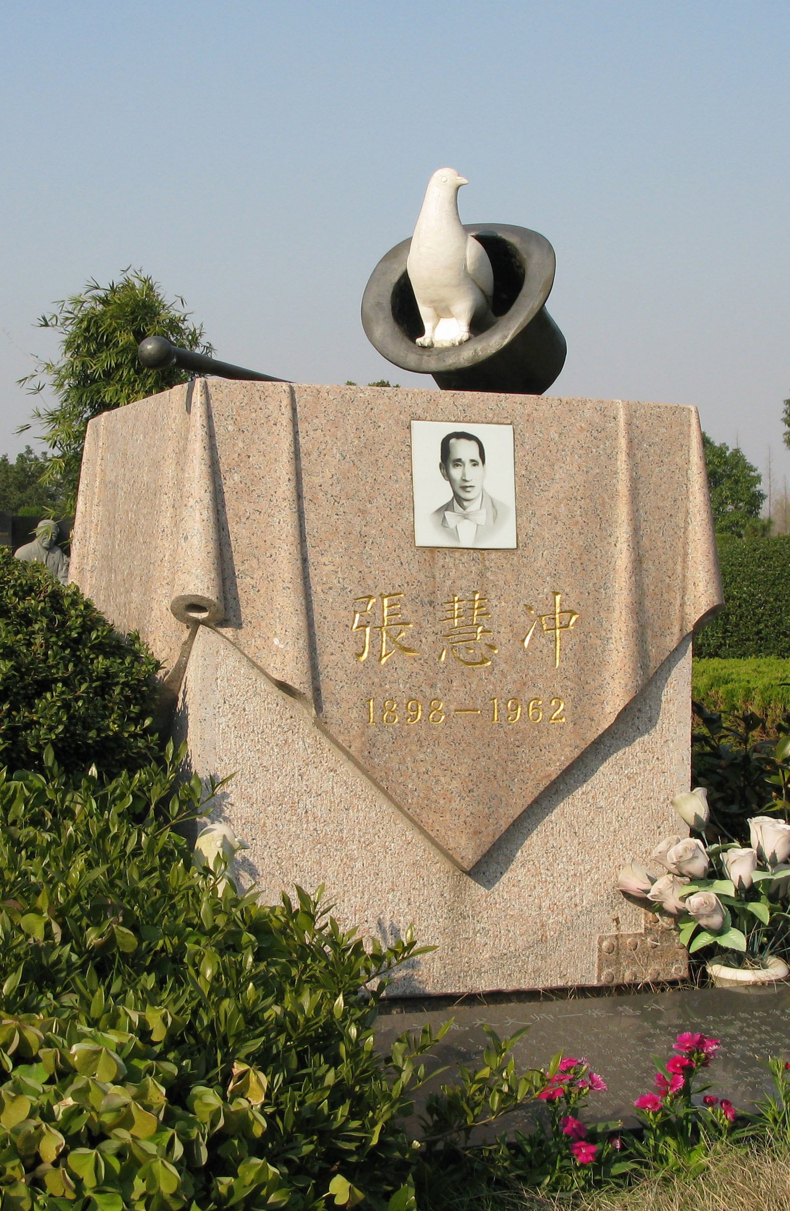 1-260HG42155492 首页- Z6官网中国区人生就是博