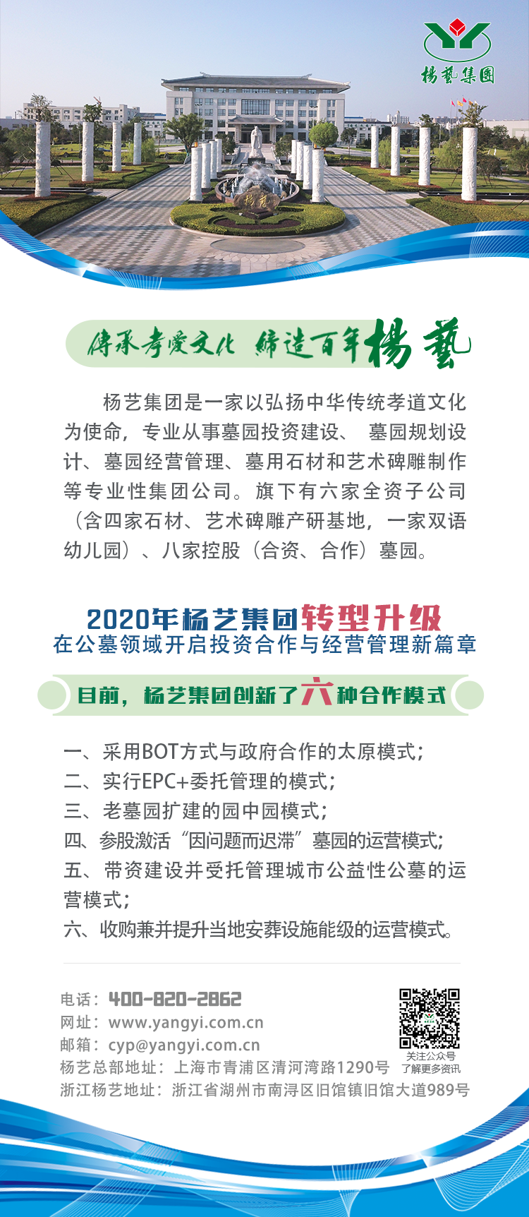 1-26091009105M42 首页- Z6官网中国区人生就是博